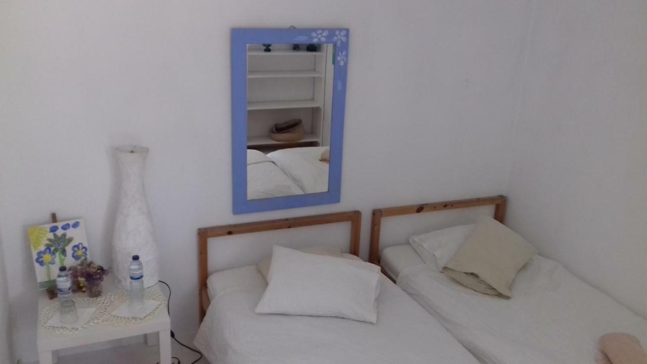 Country house Quintal Alentejano Zambujeira do Mar